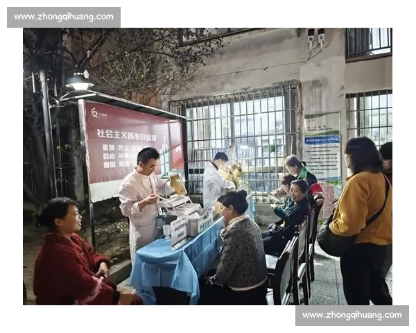 以社区交流为核心推动邻里互助共建共享新生态发展平台综合服务