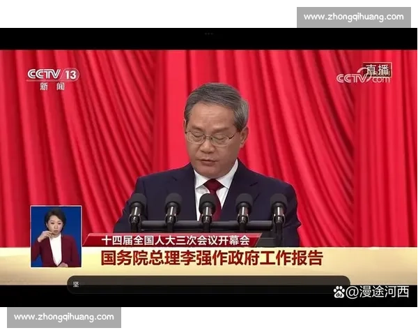 以权威数据发布为核心推动高质量发展与科学决策新格局全面提升效能